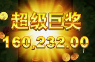 女王赏金赚钱app入口2024最新版
